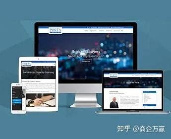 綿陽網站制作與軟件外包服務資源大全